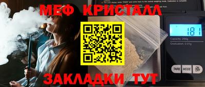 мдпв Старая Купавна