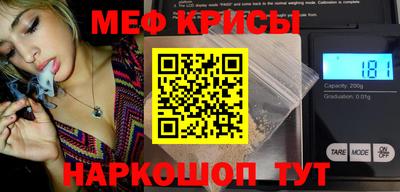 мдпв Старая Купавна