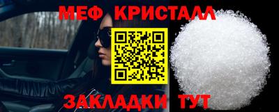 2c-b Ставрополь