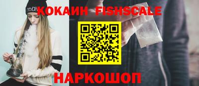 бутират Славгород
