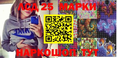 гашишное масло Среднеуральск