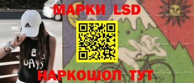 гашишное масло Среднеуральск