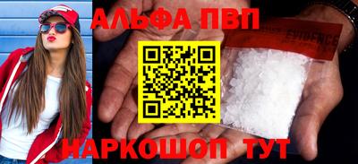 гашишное масло Среднеуральск