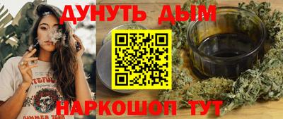 ешки Славянск-на-Кубани
