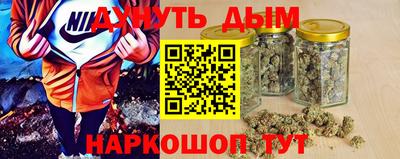 ГАЛЛЮЦИНОГЕННЫЕ ГРИБЫ Сланцы