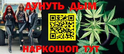 мдпв Старая Купавна