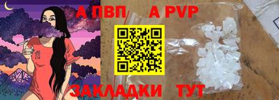 гашишное масло Среднеуральск