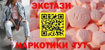 гашишное масло Среднеуральск
