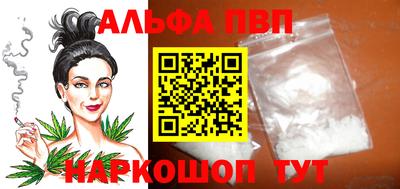 гашишное масло Среднеуральск
