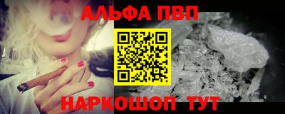 мдпв Старая Купавна