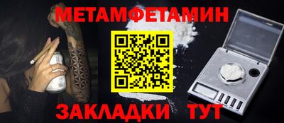 гашишное масло Среднеуральск