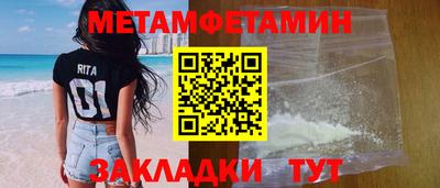 мдпв Старая Купавна