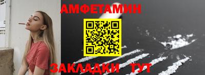 мдпв Старая Купавна