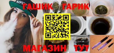 мдпв Старая Купавна