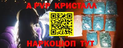 гашишное масло Среднеуральск