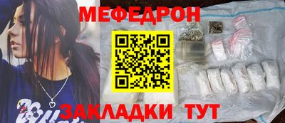 ГАЛЛЮЦИНОГЕННЫЕ ГРИБЫ Сланцы