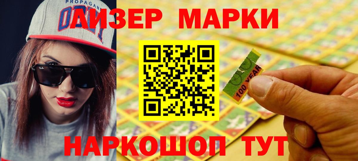 ЛСД экстази ecstasy Первоуральск