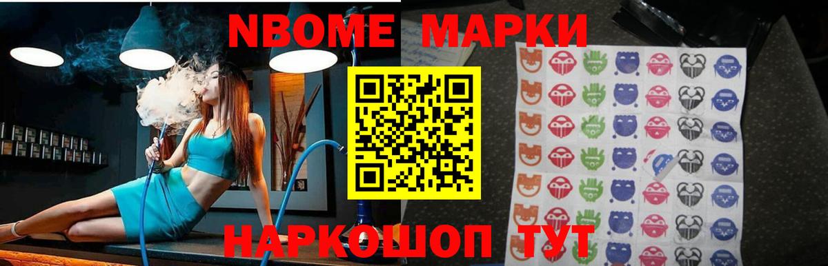 ЛСД экстази кислота  Вход с VPN  Первоуральск 